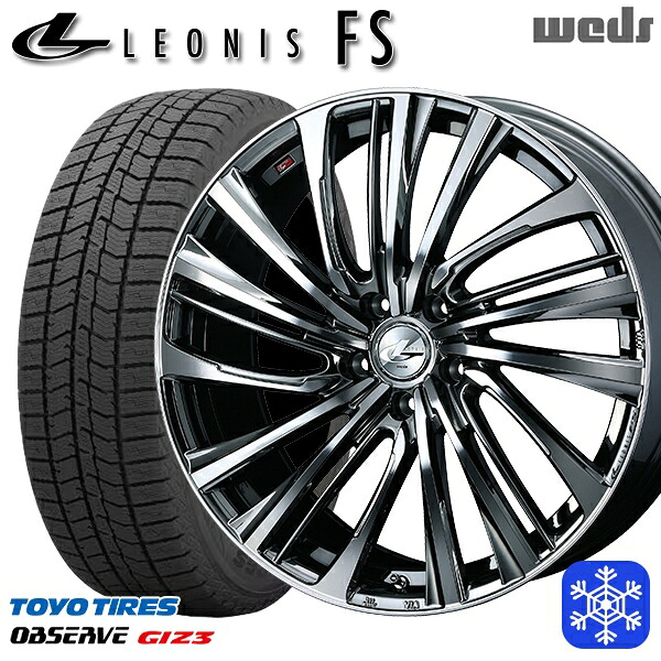 225/60R17 インプレッサ フォレスター 2024~2025年製 トーヨー オブザーブ ギズ3 Weds ウェッズ レオニス FS BMCMC 17インチ 7.0J 5H100 スタッドレスタイヤホイール4本セット|格安タイヤホイールジャストパーツ
