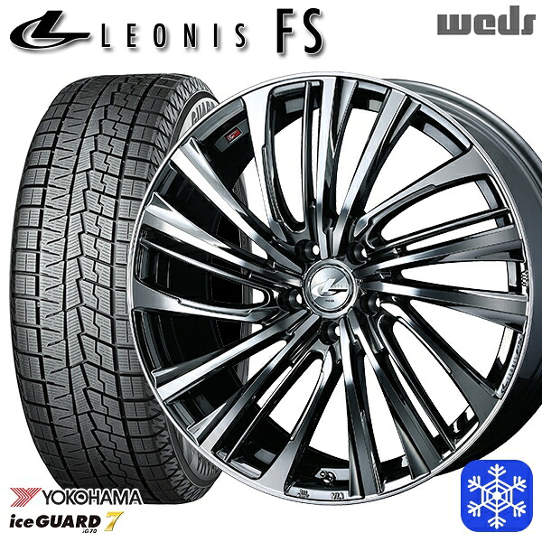 235/60R18 CR-V CX-7 数量限定 2022年製 ヨコハマ アイスガード7 IG70 Weds ウェッズ レオニス FS BMCMC 18インチ 7.0J 5H114.3 送料無料 冬タイヤホイール4本セット