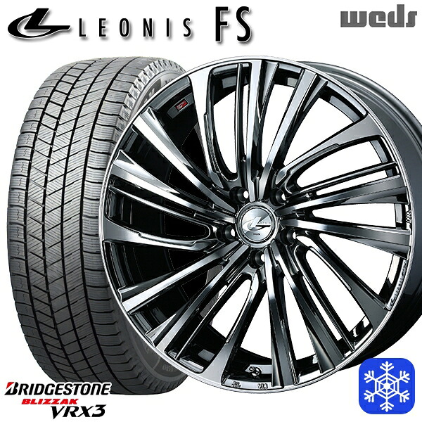 235/55R19 レクサスRX 2024~2025年製 ブリヂストン ブリザック VRX3 Weds ウェッズ レオニス FS BMCMC 19インチ 8.0J 5H114.3 スタッドレスタイヤホイール4本セット|格安タイヤホイールジャストパーツ