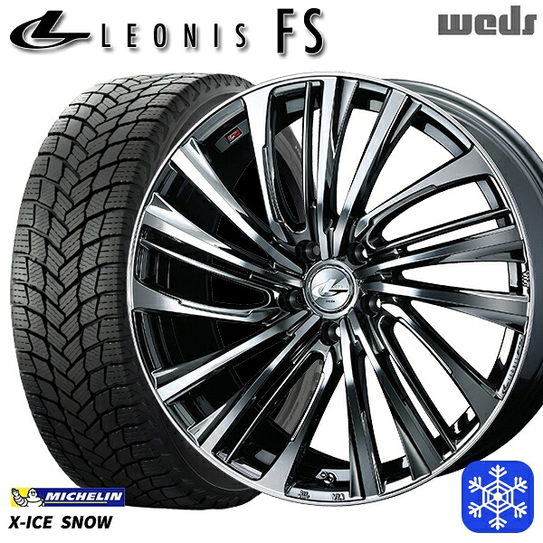 215/50R18 ヤリスクロス ジューク 2024～2025年製 ミシュラン エックスアイススノー Weds ウェッズ レオニス FS BMCMC 18インチ 7.0J 5H114.3 スタッドレスタイヤホイール4本セット｜格安タイヤホイールジャストパーツ