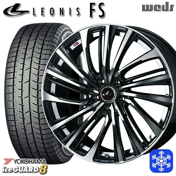 215/60R16 ヤリスクロス ヴェゼル 2025年製 ヨコハマ アイスガード8 IG80 Weds ウェッズ レオニス FS PBMC 16インチ 6.5J 5H114.3 送料無料 冬タイヤホイール4本セット