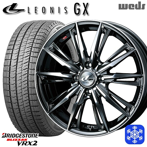 165/55R15 N-BOX タント 2023~2024年製 ブリヂストン ブリザック VRX2 Weds ウェッズ レオニス GX BMCMC 15インチ 4.5J 4H100 スタッドレスタイヤホイール4本セット|格安タイヤホイールジャストパーツ