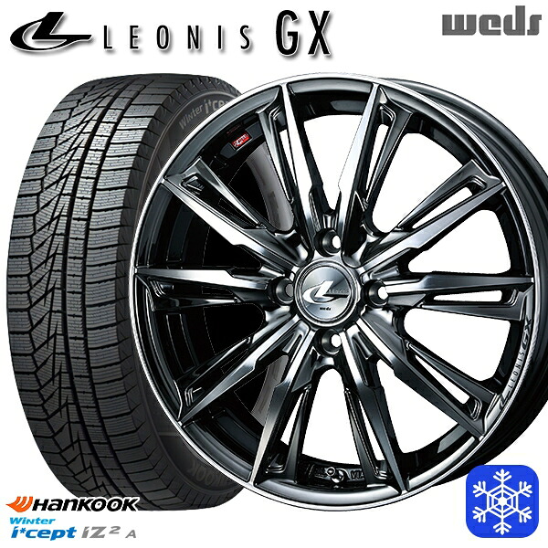 165/55R15 N-BOX タント 2025年製 HANKOOK ハンコック W626 Weds ウェッズ レオニス GX BMCMC 15インチ 4.5J 4H100 送料無料 冬タイヤホイール4本セット