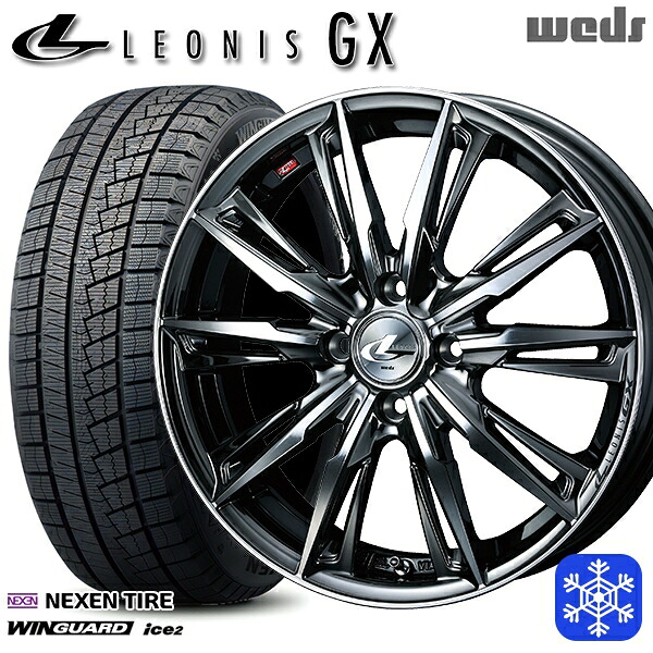 165/55R14 モコ ルークス 2025年製 ネクセン ウィンガードアイス2 Weds ウェッズ レオニス GX BMCMC 14インチ 4.5J 4H100 スタッドレスタイヤホイール4本セット|格安タイヤホイールジャストパーツ