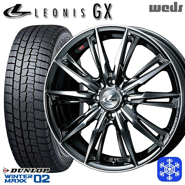 195/65R16 ライズ ロッキー 数量限定 2023年製 ダンロップ ウィンターマックス WM02 Weds ウェッズ レオニス GX BMCMC 16インチ 6.0J 4H100 スタッドレスタイヤホイール4本セット|格安タイヤホイールジャストパーツ