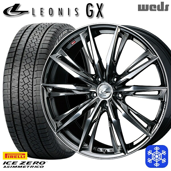 225/55R17 スバルXV フォレスター 2022～2023年製 ピレリ アイスゼロアシンメトリコ Weds ウェッズ レオニス GX BMCMC 17インチ 7.0J 5H100 送料無料 冬タイヤホイール4本セット