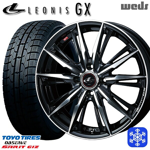 185/70R14 ノート アクア 2022～2023年製 トーヨー ガリット ギズ Weds ウェッズ レオニス GX PBMC 14インチ 5.5J 4H100 スタッドレスタイヤホイール4本セット｜格安タイヤホイールジャストパーツ