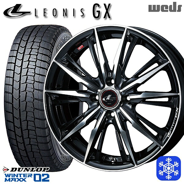 185/70R14 ノート アクア 2025年製 ダンロップ ウィンターマックス WM02 Weds ウェッズ レオニス GX PBMC 14インチ 5.5J 4H100 送料無料 冬タイヤホイール4本セット