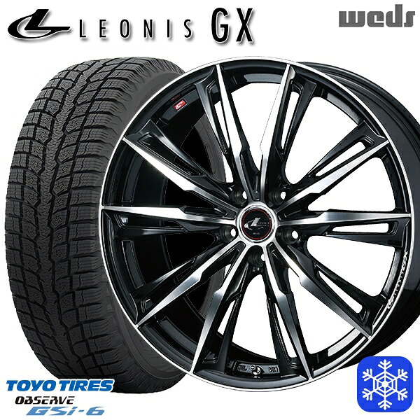 225/55R18 デリカD5 エクストレイル 2024～2025年製 トーヨー オブザーブ GSi6 Weds ウェッズ レオニス GX PBMC 18インチ 7.0J 5H114.3 スタッドレスタイヤホイール4本セット｜格安タイヤホイールジャストパーツ
