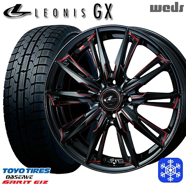 195/55R16 カローラ フィット 2023年製 トーヨー ガリット ギズ Weds ウェッズ レオニス GX BK/SC 16インチ 6.0J 4H100 送料無料 冬タイヤホイール4本セット