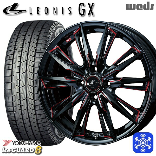 185/55R16 フィットシャトル 2025年製 ヨコハマ アイスガード8 IG80 Weds ウェッズ レオニス GX BK/SC 16インチ 6.0J 4H100 送料無料 冬タイヤホイール4本セット