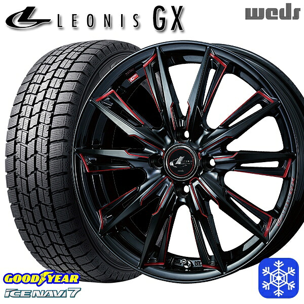 185/55R16 フィットシャトル 2024~2025年製 グッドイヤー アイスナビ7 NAVI7 Weds ウェッズ レオニス GX BK/SC 16インチ 6.0J 4H100 スタッドレスタイヤホイール4本セット|格安タイヤホイールジャストパーツ