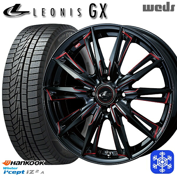 165/55R15 N-BOX タント 2025年製 HANKOOK ハンコック W626 Weds ウェッズ レオニス GX BK/SC 15インチ 4.5J 4H100 送料無料 冬タイヤホイール4本セット