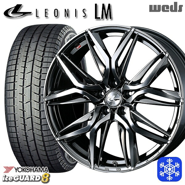 225/60R18 RAV4 NX 2025年製 ヨコハマ アイスガード8 IG80 Weds ウェッズ レオニス LM BMCMC 18インチ 7.0J 5H114.3 送料無料 冬タイヤホイール4本セット