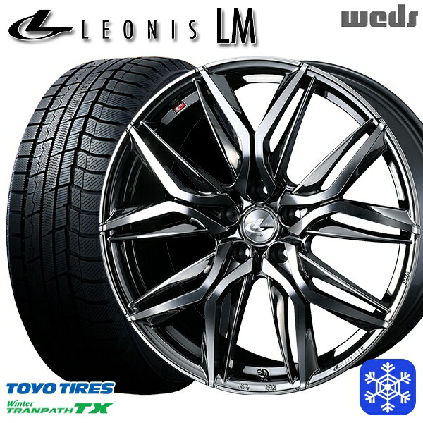 225/50R18 ヴェゼル エクストレイル 2024～2025年製 トーヨー ウィンター トランパス TX Weds ウェッズ レオニス LM BMCMC 18インチ 7.0J 5H114.3 送料無料 冬タイヤホイール4本セット