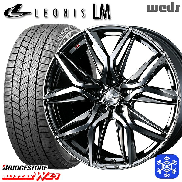 235/50R18 アルファード ヴァルファイア 2025~2026年製 ブリヂストン ブリザック WZ1 Weds ウェッズ レオニス LM BMCMC 18インチ 7.0J 5H114.3 スタッドレスタイヤホイール4本セット|格安タイヤホイールジャストパーツ