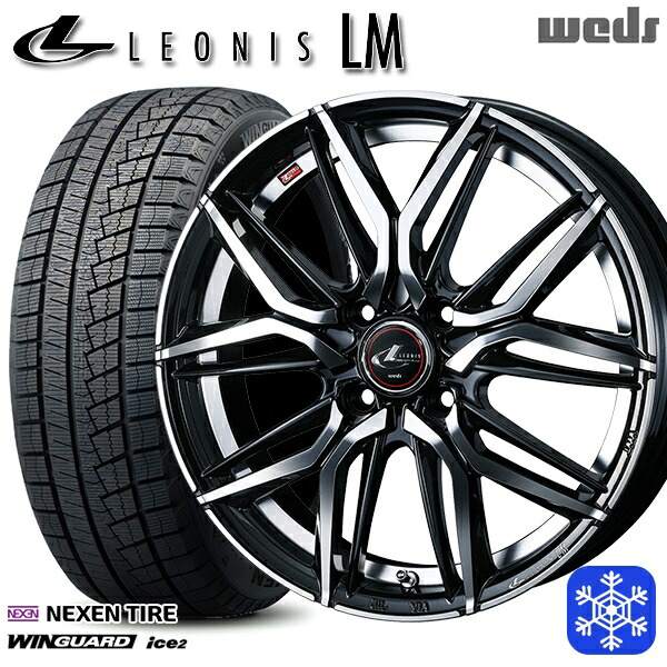 165/55R14 モコ ルークス 2025年製 ネクセン ウィンガードアイス2 Weds ウェッズ レオニス LM PBMC 14インチ 4.5J 4H100 送料無料 冬タイヤホイール4本セット