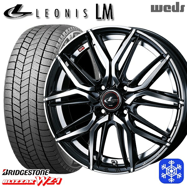 195/45R17 アクア ヴィッツ 2025~2026年製 ブリヂストン ブリザック WZ1 Weds ウェッズ レオニス LM PBMC 17インチ 6.5J 4H100 スタッドレスタイヤホイール4本セット|格安タイヤホイールジャストパーツ