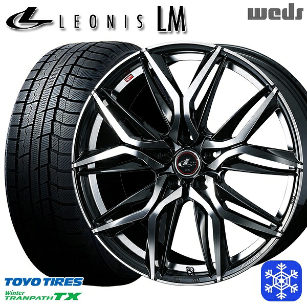 225/55R18 デリカD5 エクストレイル 2025年製 トーヨー ウィンタートランパス TX Weds ウェッズ レオニス LM PBMC 18インチ 7.0J 5H114.3 スタッドレスタイヤホイール4本セット|格安タイヤホイールジャストパーツ