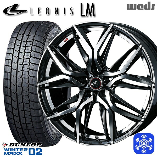 235/50R18 101T アルファード ヴァルファイア 2023年製 ダンロップ ウィンターマックス WM02 ■ Weds ウェッズ レオニス LM PBMC 18インチ 7.0J 5H114.3 送料無料 冬タイヤホイール4本セット