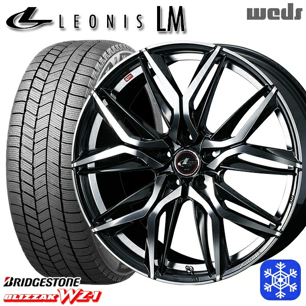 195/60R17 60系プリウス 2025年製 ブリヂストン ブリザック WZ1 Weds ウェッズ レオニス LM PBMC 17インチ 7.0J 5H114.3 送料無料 冬タイヤホイール4本セット