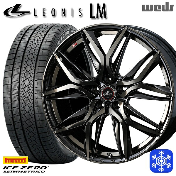 225/60R17 アルファード ヴェルファイア 2025~2026年製 ピレリ アイスゼロアシンメトリコ Weds ウェッズ レオニス LM PBMC/TI 17インチ 7.0J 5H114.3 スタッドレスタイヤホイール4本セット|格安タイヤホイールジャストパーツ