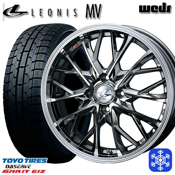 185/60R16 アクア デミオ ノート 2022～2023年製 トーヨー ガリット ギズ Weds ウェッズ レオニス MV BMCMC 16インチ 6.0J 4H100 送料無料 冬タイヤホイール4本セット 88,330円