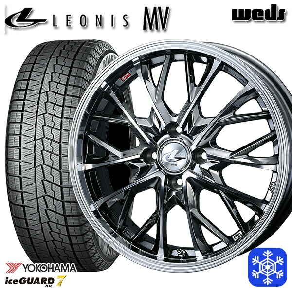 185/55R16 フィットシャトル 2024～2025年製 ヨコハマ アイスガード7 IG70 Weds ウェッズ レオニス MV BMCMC 16インチ 6.0J 4H100 送料無料 冬タイヤホイール4本セット 100,250円