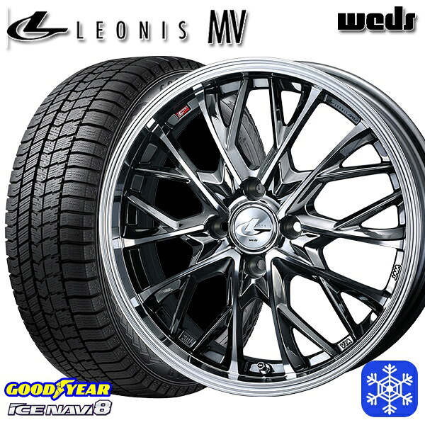 185/55R16 フィットシャトル 2024～2025年製 グッドイヤー アイスナビ8 NAVI8 Weds ウェッズ レオニス MV BMCMC 16インチ 6.0J 4H100 スタッドレスタイヤホイール4本セット｜格安タイヤホイールジャストパーツ 121,050円