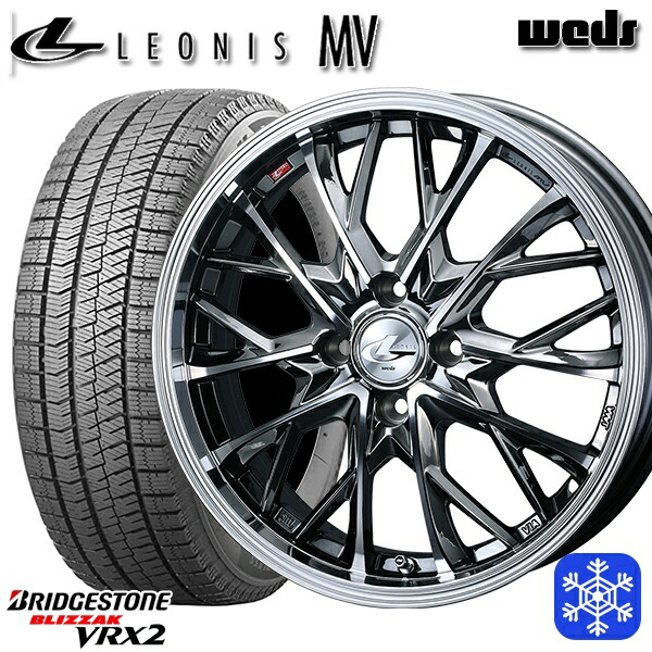 165/55R15 N-BOX タント 2023~2024年製 ブリヂストン ブリザック VRX2 Weds ウェッズ レオニス MV BMCMC 15インチ 4.5J 4H100 スタッドレスタイヤホイール4本セット|格安タイヤホイールジャストパーツ