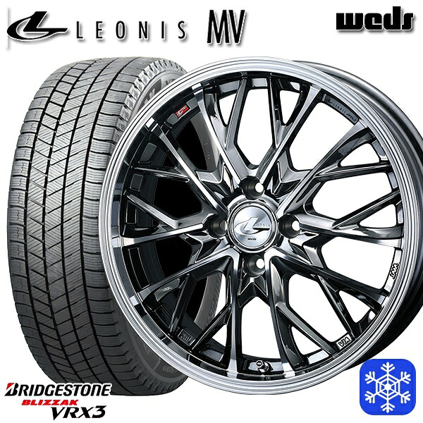 175/60R15 キューブ ノート 2024～2025年製 ブリヂストン ブリザック VRX3 Weds ウェッズ レオニス MV BMCMC 15インチ 5.5J 4H100 送料無料 冬タイヤホイール4本セット