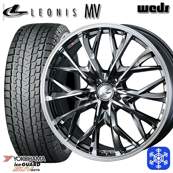225/60R18 RAV4 NX 2024～2025年製 ヨコハマ アイスガードSUV G075 Weds ウェッズ レオニス MV BMCMC 18インチ 7.0J 5H114.3 送料無料 冬タイヤホイール4本セット