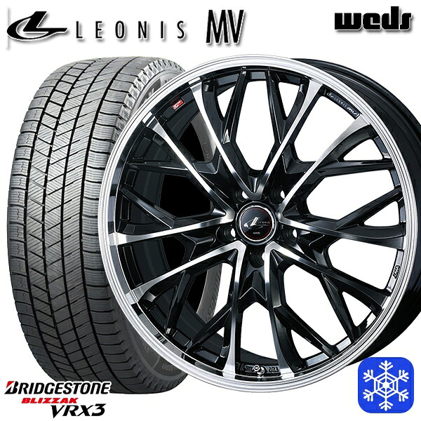 215/50R17 エクシーガ レガシィB4 2024~2025年製 ブリヂストン ブリザック VRX3 Weds ウェッズ レオニス MV PBMC 17インチ 7.0J 5H100 スタッドレスタイヤホイール4本セット|格安タイヤホイールジャストパーツ