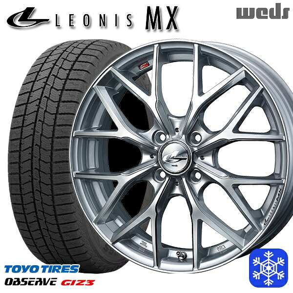 165/60R15 ハスラー ソリオ 2024～2025年製 トーヨー オブザーブ ギズ3 Weds ウェッズ レオニス MX HSIII/SC 15インチ 4.5J 4H100 送料無料 冬タイヤホイール4本セット