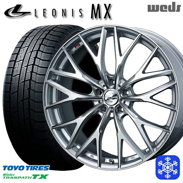 235/55R18 RAV4 NX 2023~2024年製 トーヨー ウィンタートランパス TX Weds ウェッズ レオニス MX HSIII/SC 18インチ 7.0J 5H114.3 スタッドレスタイヤホイール4本セット|格安タイヤホイールジャストパーツ