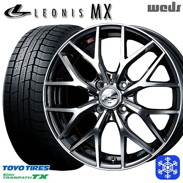 165/65R15 タフト ソリオ 2023～2024年製 トーヨー ウィンタートランパス TX Weds ウェッズ レオニス MX BMCMC 15インチ 4.5J 4H100 スタッドレスタイヤホイール4本セット｜格安タイヤホイールジャストパーツ