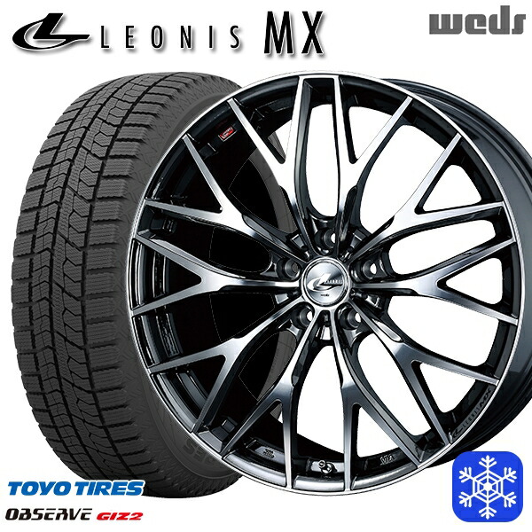 195/60R17 60系プリウス 2023~2024年製 トーヨー オブザーブ ギズ2 Weds ウェッズ レオニス MX BMCMC 17インチ 7.0J 5H114.3 スタッドレスタイヤホイール4本セット|格安タイヤホイールジャストパーツ