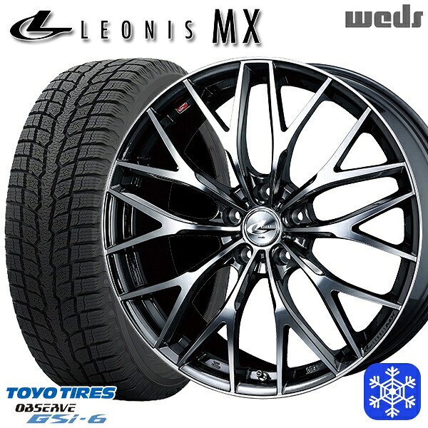 225/55R18 デリカD5 エクストレイル 2024~2025年製 トーヨー オブザーブ GSi6 Weds ウェッズ レオニス MX BMCMC 18インチ 7.0J 5H114.3 スタッドレスタイヤホイール4本セット|格安タイヤホイールジャストパーツ