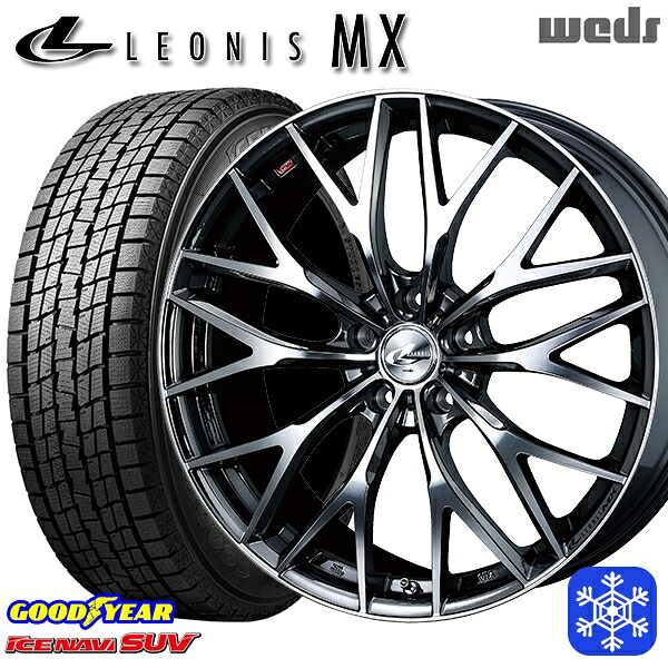 225/60R17 インプレッサ フォレスター 2021～2022年製 グッドイヤー アイスナビSUV Weds ウェッズ レオニス MX BMCMC 17インチ 7.0J 5H100 スタッドレスタイヤホイール4本セット｜格安タイヤホイールジャストパーツ
