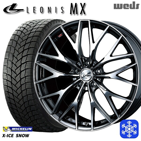 225/60R18 RAV4 NX 2024～2025年製 ミシュラン エックスアイススノー Weds ウェッズ レオニス MX BMCMC 18インチ 8.0J 5H114.3 送料無料 冬タイヤホイール4本セット