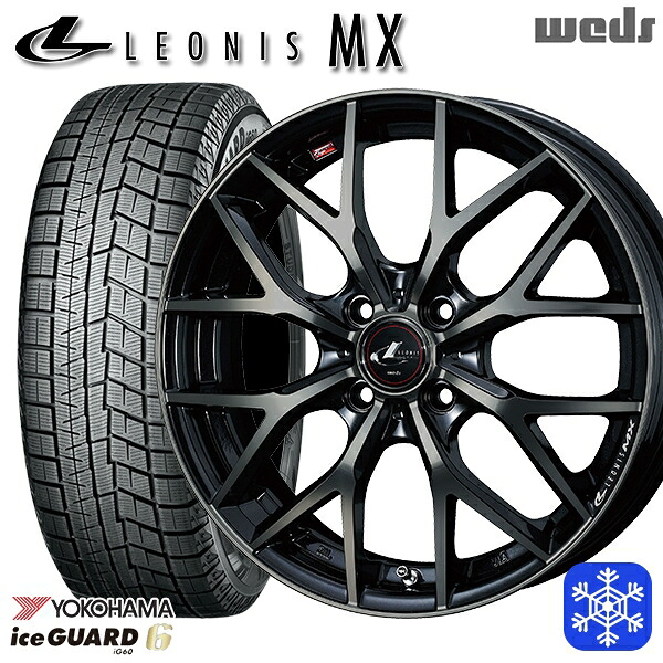 175/65R14 ヴィッツ デミオ 2023～2024年製 ヨコハマ アイスガード6 IG60 Weds ウェッズ レオニス MX PBMC/TI 14インチ 5.5J 4H100 スタッドレスタイヤホイール4本セット｜格安タイヤホイールジャストパーツ 69,905円