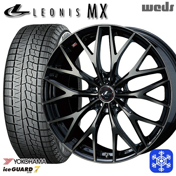 235/50R18 アルファード ヴァルファイア 数量限定 2022年製 ヨコハマアイスガード7 IG70 Weds ウェッズ レオニス MX PBMC/TI 18インチ 7.0J 5H114.3 送料無料 冬タイヤホイール4本セット
