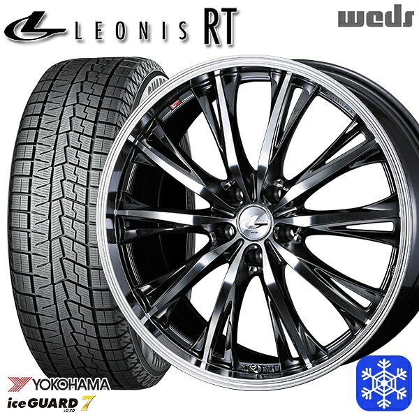 205/60R16 エスティマ マツダ3 2024～2025年製 ヨコハマ アイスガード7 IG70 Weds ウェッズ レオニス RT BMCMC 16インチ 6.5J 5H114.3 スタッドレスタイヤホイール4本セット｜格安タイヤホイールジャストパーツ 103,510円