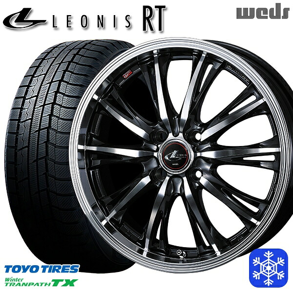 165/60R15 ハスラー ソリオ 2023～2024年製 トーヨー ウィンター トランパス TX Weds ウェッズ レオニス RT PBMC 15インチ 4.5J 4H100 送料無料 冬タイヤホイール4本セット