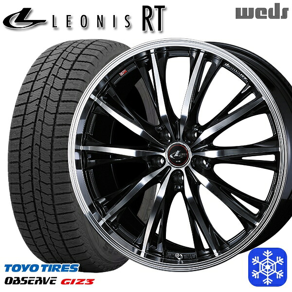 225/45R18 クラウン レヴォーグ 2024~2025年製 トーヨー オブザーブ ギズ3 Weds ウェッズ レオニス RT PBMC 18インチ7.0J 5H114.3 スタッドレスタイヤホイール4本セット|格安タイヤホイールジャストパーツ