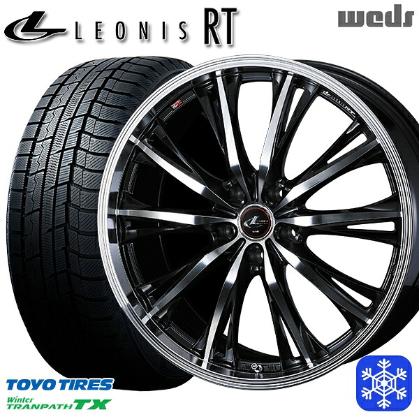 225/55R18 デリカD5 エクストレイル 2025年製 トーヨー ウィンタートランパス TX Weds ウェッズ レオニス RT PBMC 18インチ 7.0J 5H114.3 スタッドレスタイヤホイール4本セット｜格安タイヤホイールジャストパーツ