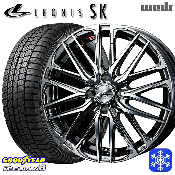 165/65R15 タフト ソリオ 2024～2025年製 グッドイヤー アイスナビ8 NAVI8 Weds ウェッズ レオニス SK BMCMC 15インチ 4.5J 4H100 送料無料 冬タイヤホイール4本セット