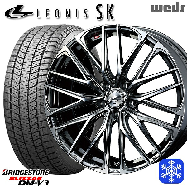 225/60R18 RAV4 NX 2024～2025年製 ブリヂストン ブリザック DMV3 Weds ウェッズ レオニス SK BMCMC 18インチ 7.0J 5H114.3 送料無料 冬タイヤホイール4本セット 128,300円