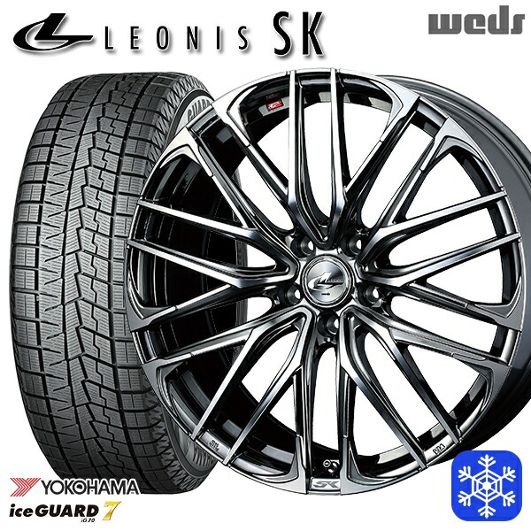235/60R18 CR-V CX-7 数量限定 2022年製 ヨコハマ アイスガード7 IG70 Weds ウェッズ レオニス SK BMCMC 18インチ 7.0J 5H114.3 送料無料 冬タイヤホイール4本セット