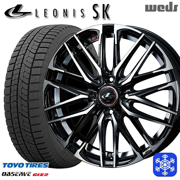185/60R15 ヤリス ヴィッツ 2023~2024年製 トーヨー オブザーブ ギズ2 Weds ウェッズ レオニス SK PBMC 15インチ 5.5J 4H100 スタッドレスタイヤホイール4本セット|格安タイヤホイールジャストパーツ